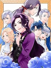 漫画吻戏五格递进型分镜封面
