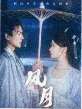 周砚青代表作一