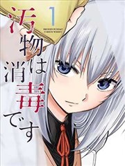 周砚青代表作二